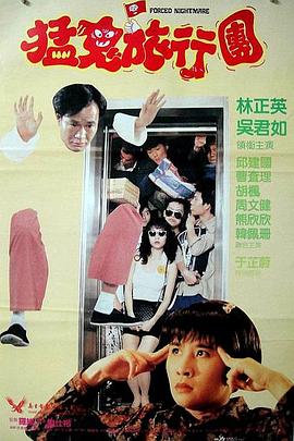 少妇与黑人高潮流白浆
